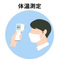 春の不調（頭痛・アレルギー・眠気）を和らげる暮らしの知恵