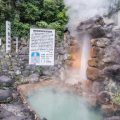 夜の入浴と日本式温泉のリラックス効果について