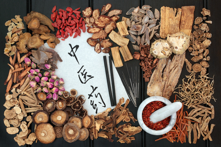 更年期におすすめの漢方薬とその効果的な使い方