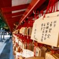 日本国外で広がるラジオ体操と日本文化の発信